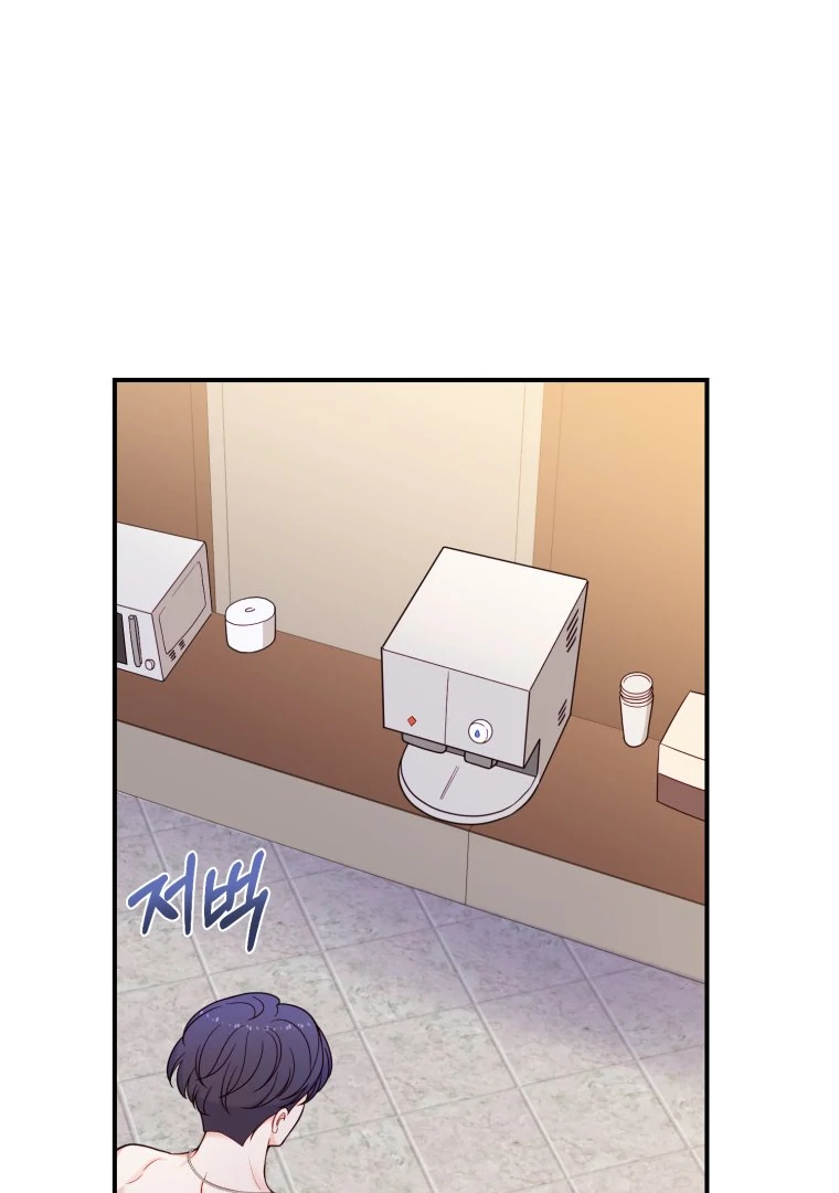 My Favorite Savior Girl chapter 18 page 93