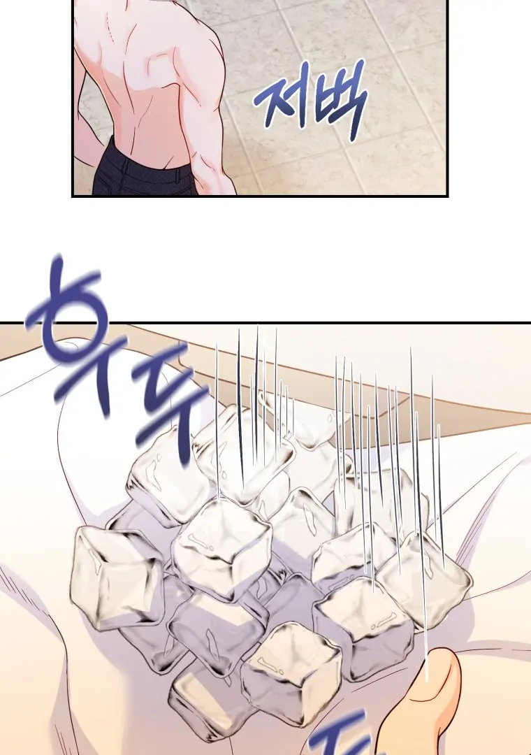 My Favorite Savior Girl chapter 18 page 94