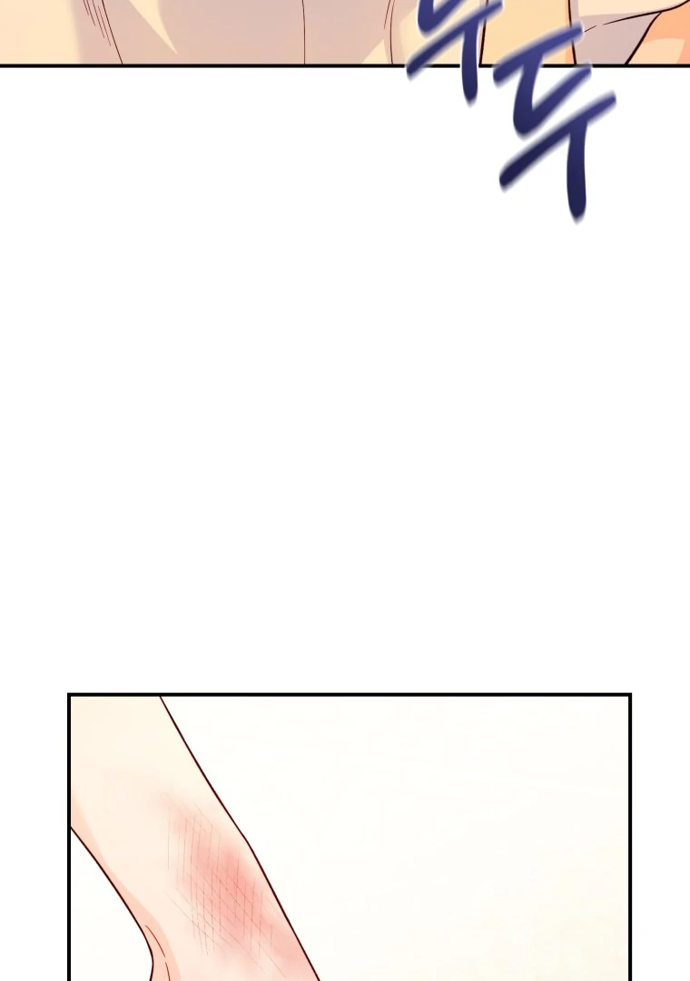 My Favorite Savior Girl chapter 18 page 95