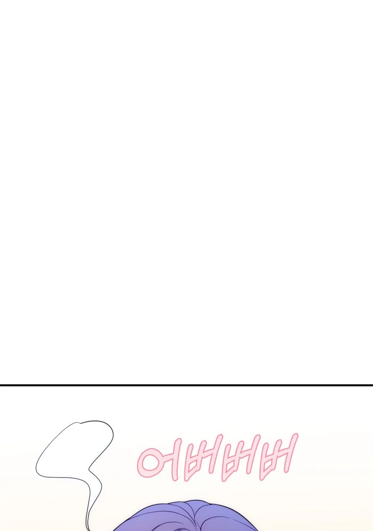 My Favorite Savior Girl chapter 18 page 99