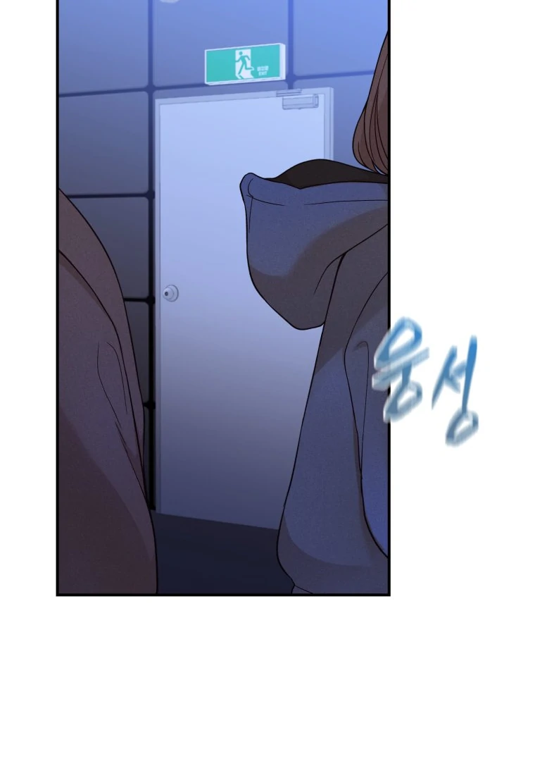 My Favorite Savior Girl chapter 19 page 125