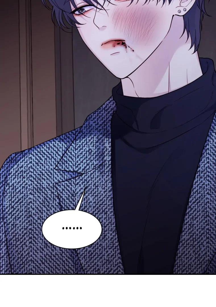 My Favorite Savior Girl chapter 20 page 113