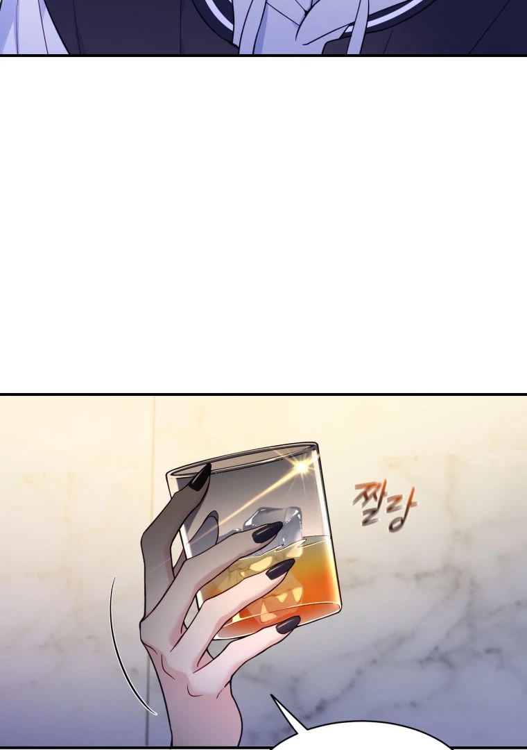 My Favorite Savior Girl chapter 20 page 16