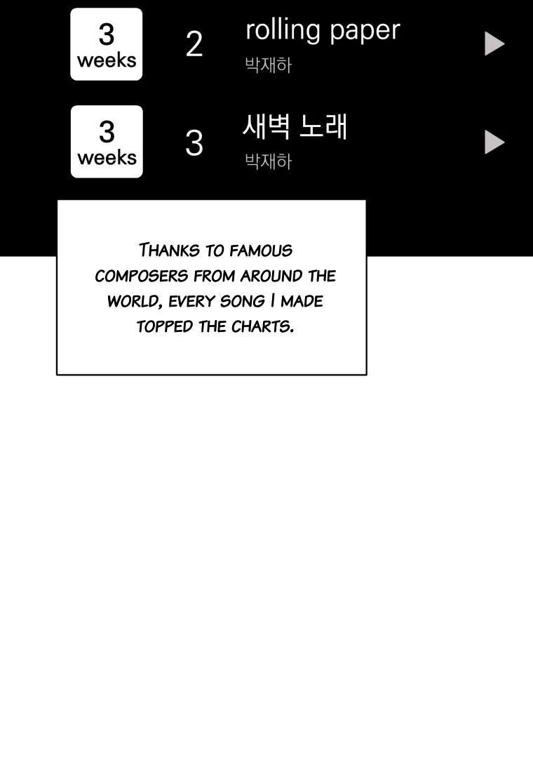My Favorite Savior Girl chapter 20 page 51