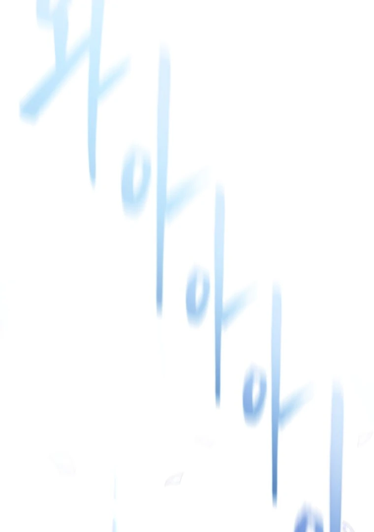 My Favorite Savior Girl chapter 20 page 53