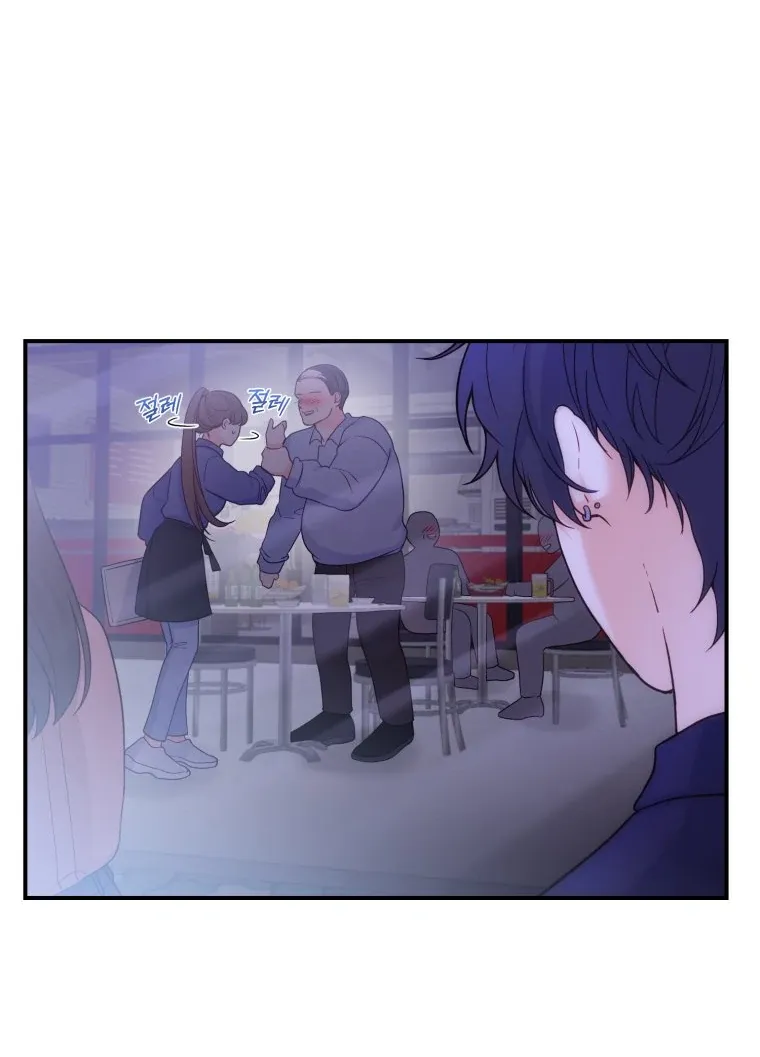 My Favorite Savior Girl chapter 21 page 104