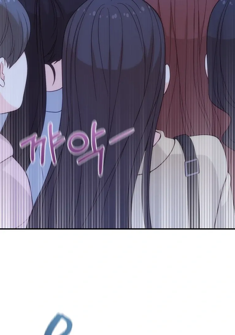My Favorite Savior Girl chapter 21 page 117