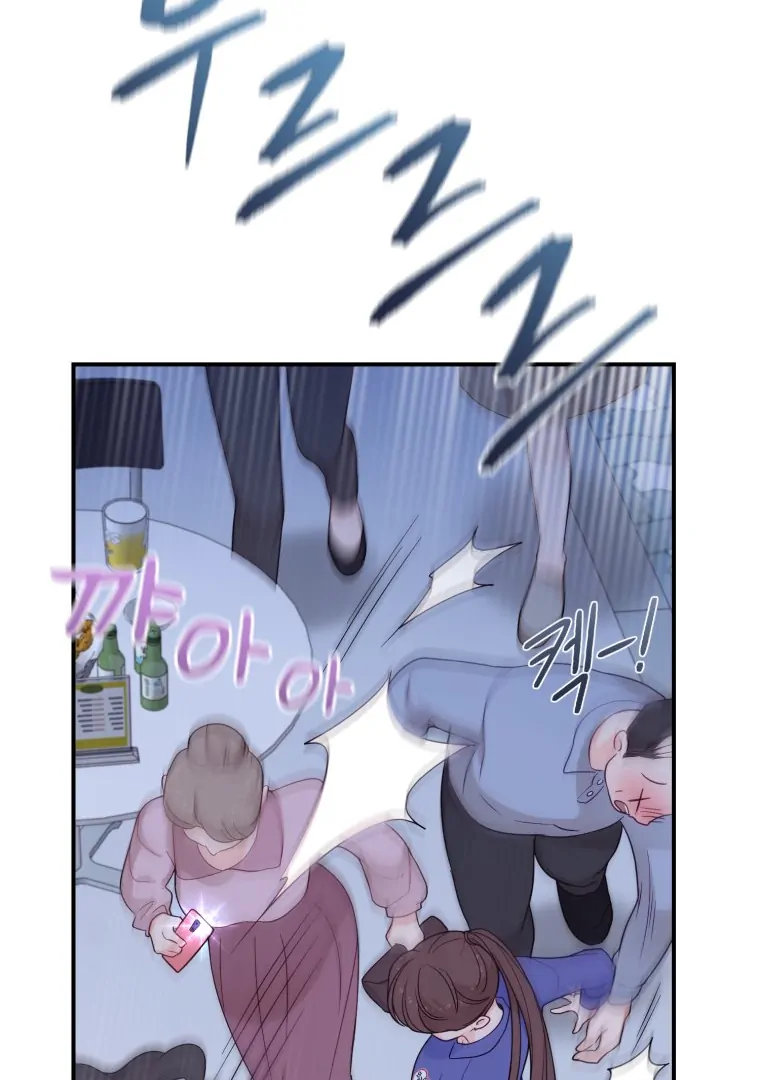 My Favorite Savior Girl chapter 21 page 118