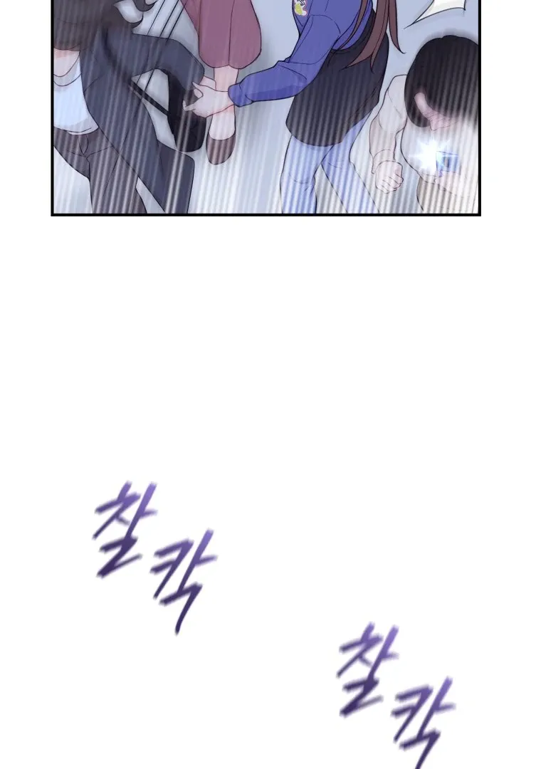 My Favorite Savior Girl chapter 21 page 119