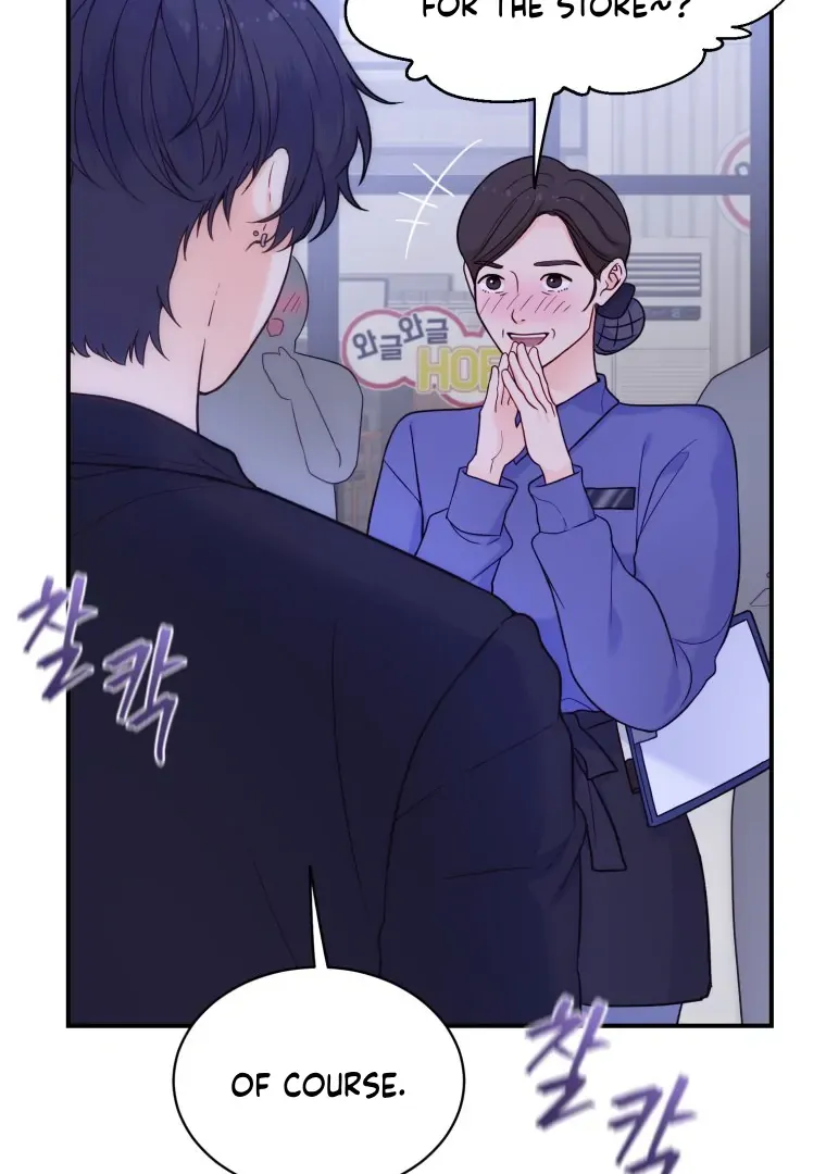 My Favorite Savior Girl chapter 21 page 124