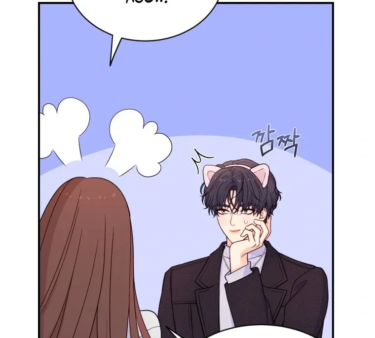 My Favorite Savior Girl chapter 21 page 34
