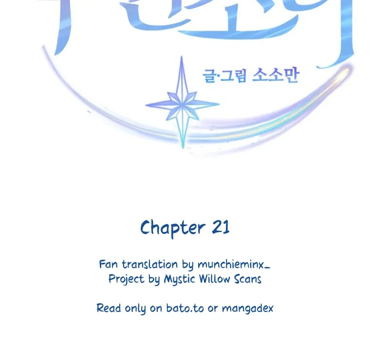 My Favorite Savior Girl chapter 21 page 9