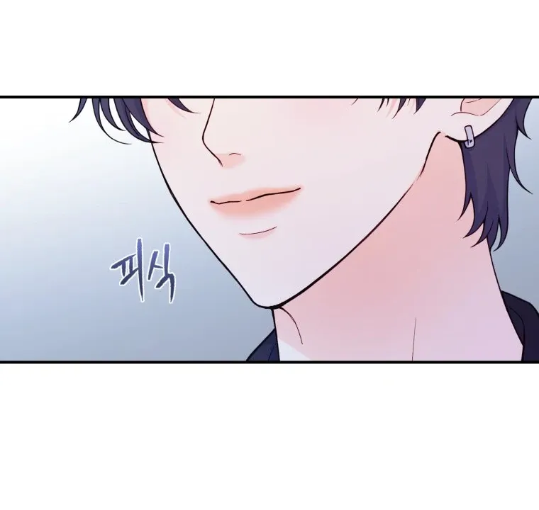 My Favorite Savior Girl chapter 21 page 96