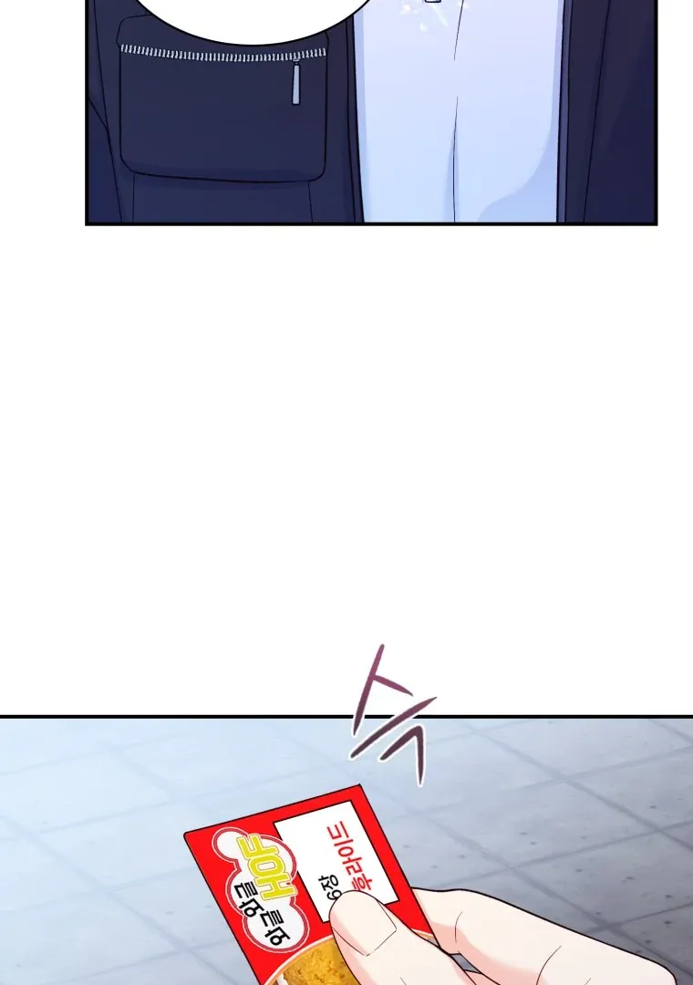 My Favorite Savior Girl chapter 21 page 98