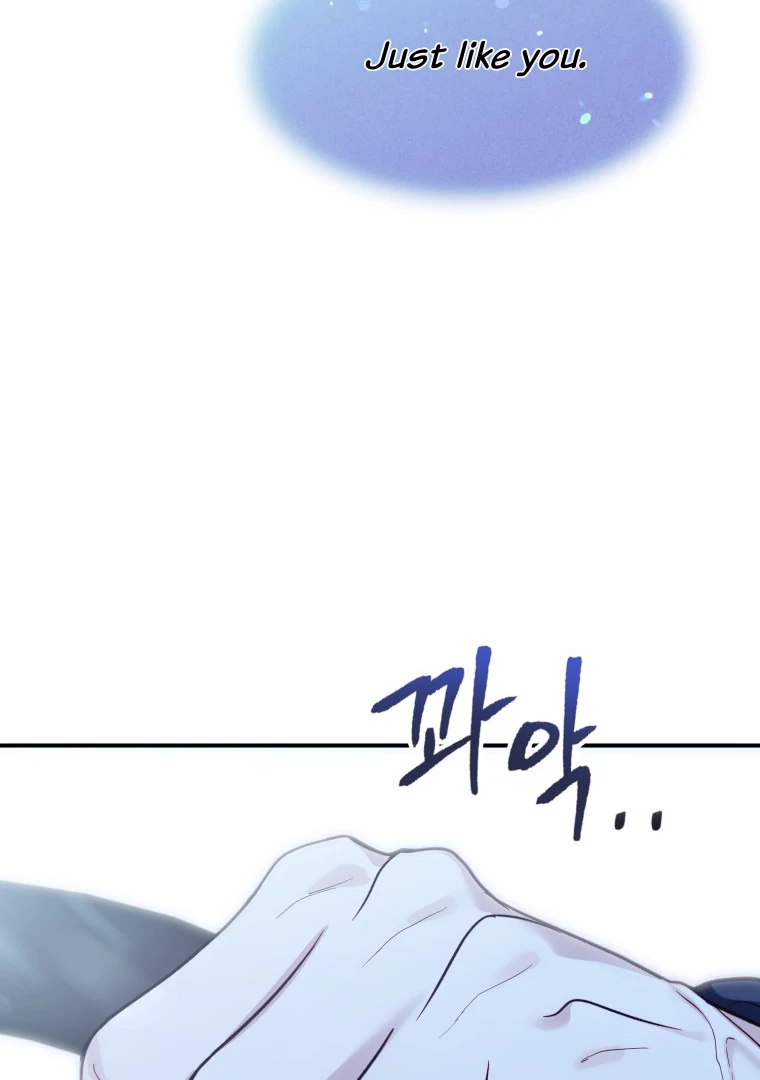 My Favorite Savior Girl chapter 22 page 122