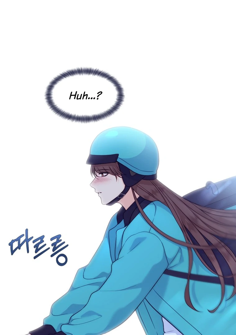 My Favorite Savior Girl chapter 22 page 47