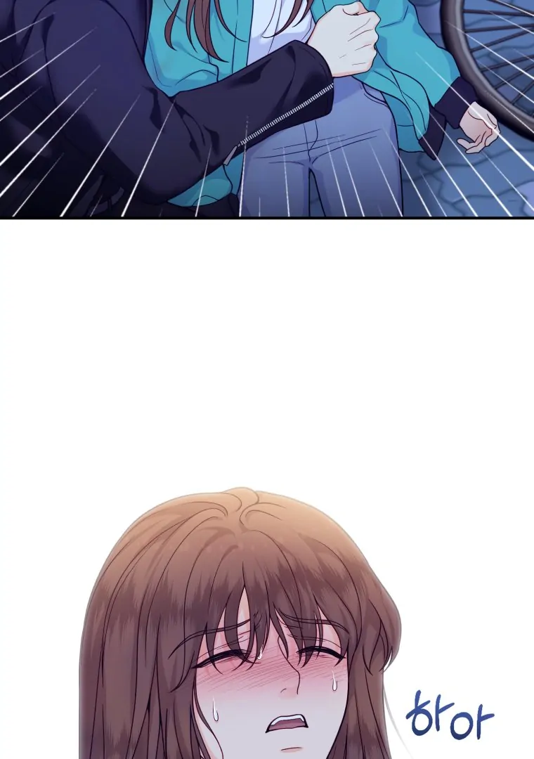 My Favorite Savior Girl chapter 22 page 58