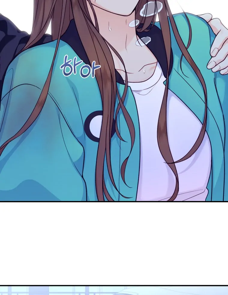 My Favorite Savior Girl chapter 22 page 59