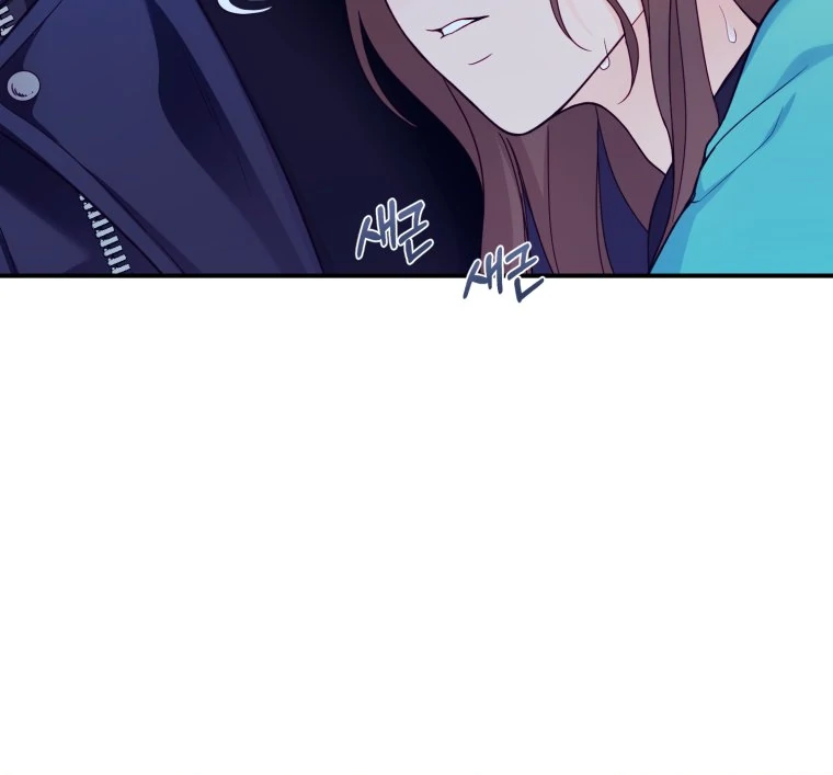 My Favorite Savior Girl chapter 22 page 85