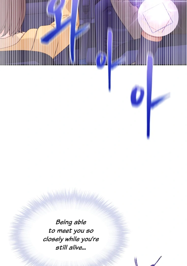 My Favorite Savior Girl chapter 24 page 141