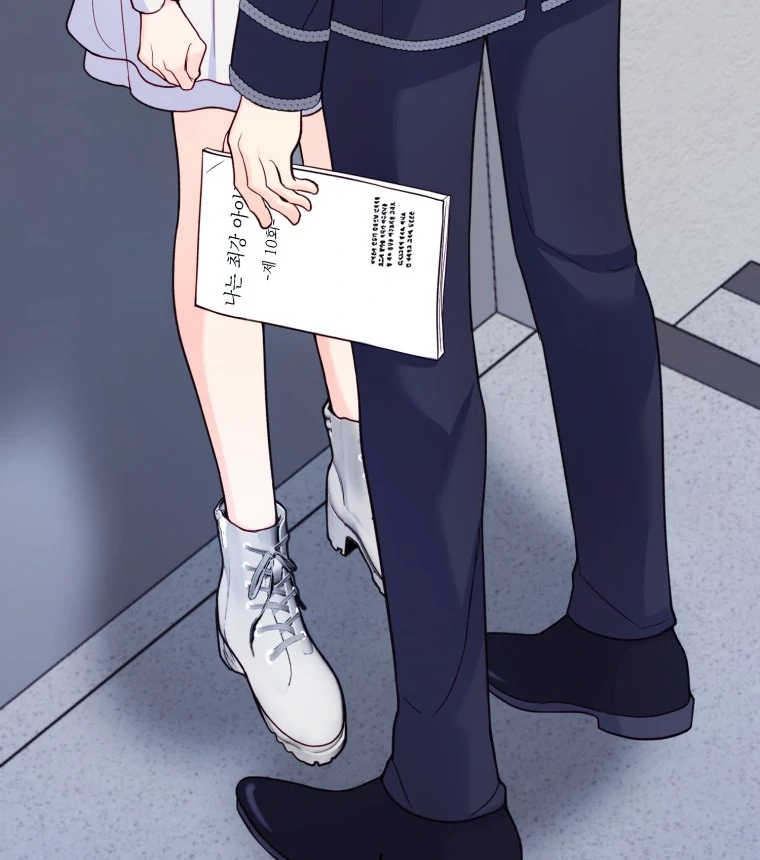 My Favorite Savior Girl chapter 24 page 17