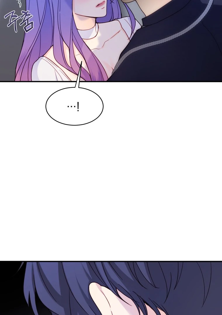 My Favorite Savior Girl chapter 24 page 47