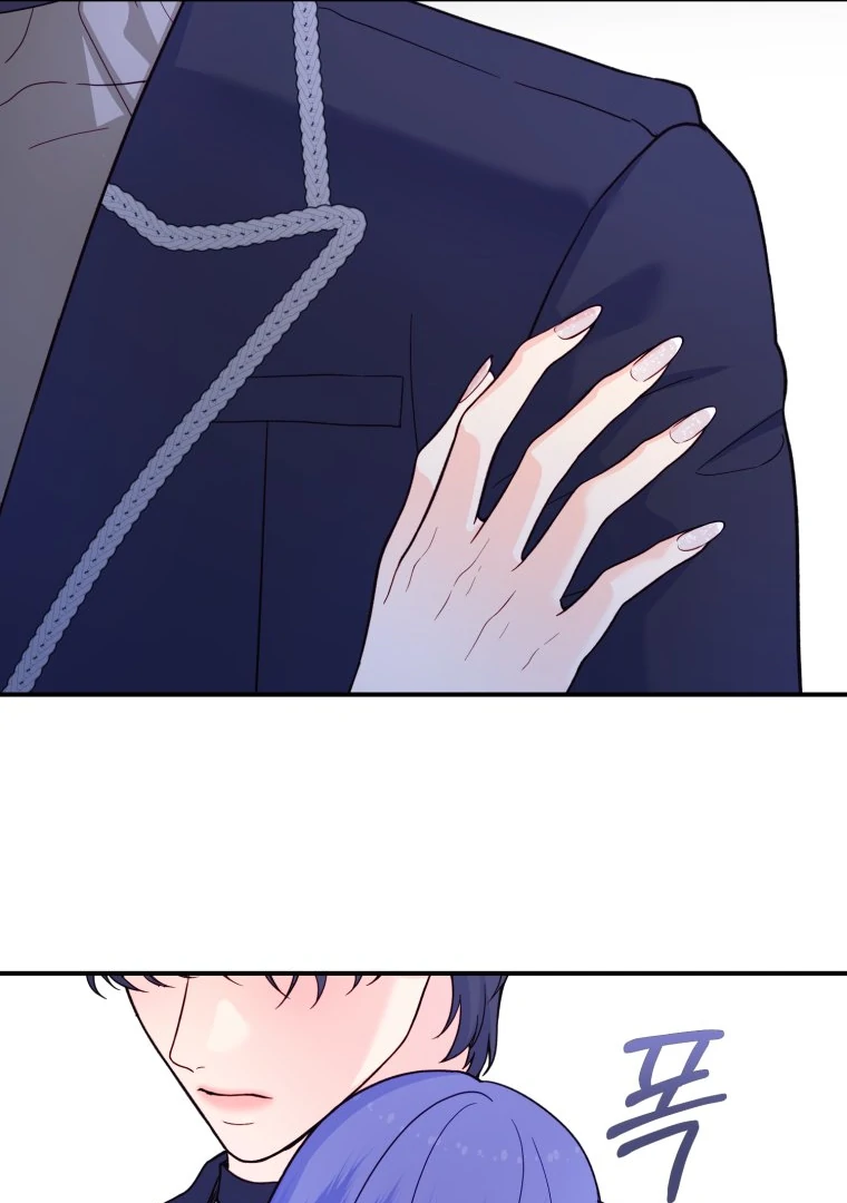My Favorite Savior Girl chapter 24 page 78