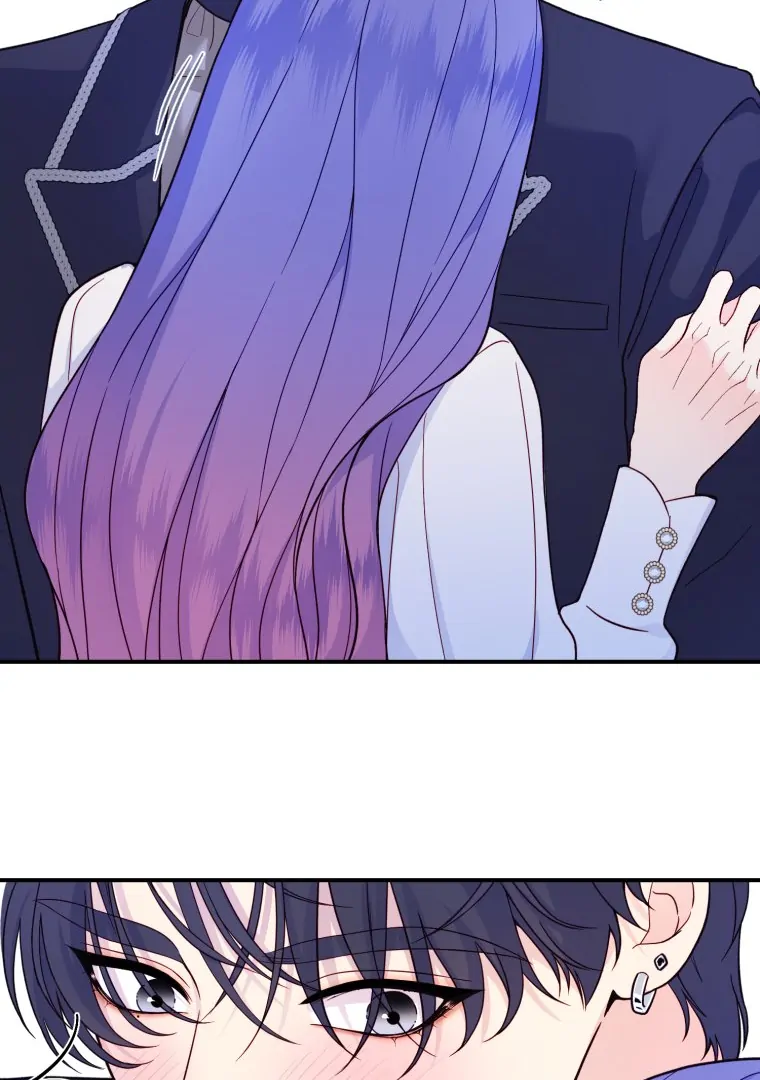 My Favorite Savior Girl chapter 24 page 79
