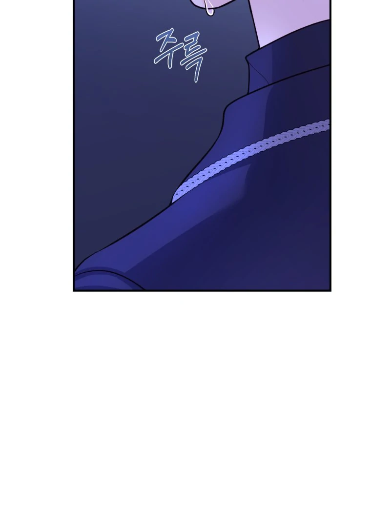 My Favorite Savior Girl chapter 25 page 27
