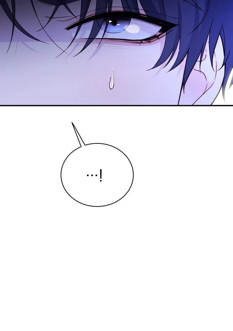 My Favorite Savior Girl chapter 25 page 51