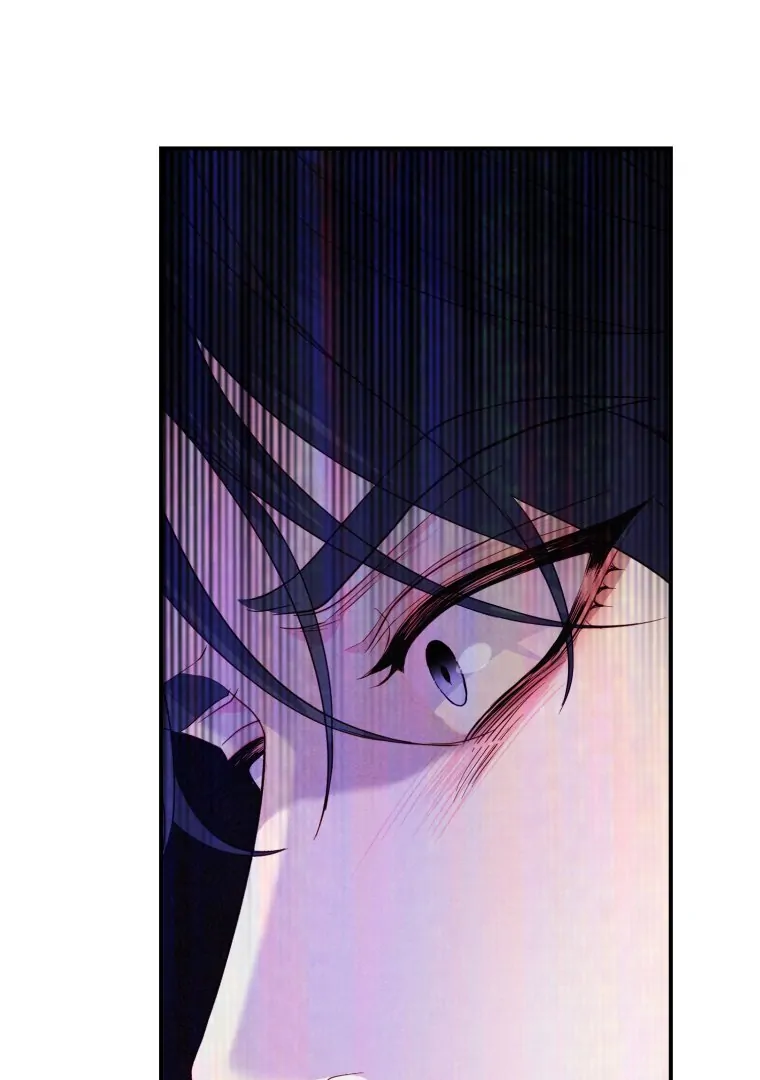 My Favorite Savior Girl chapter 25 page 71