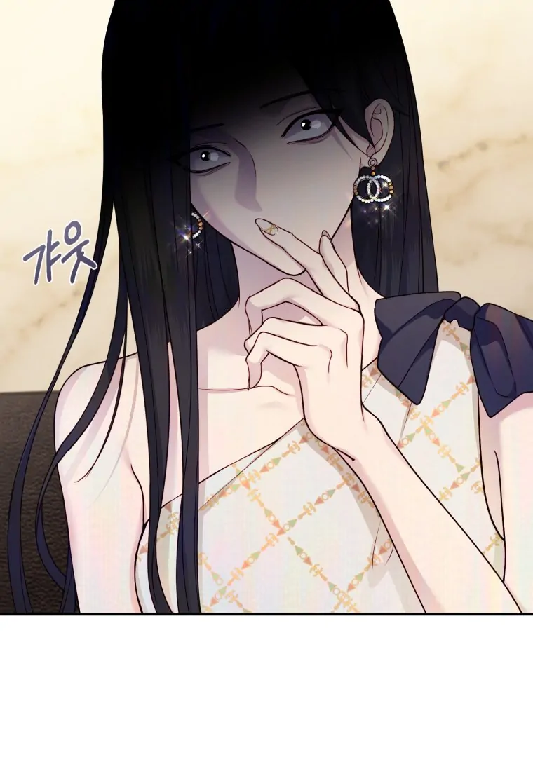 My Favorite Savior Girl chapter 26 page 22