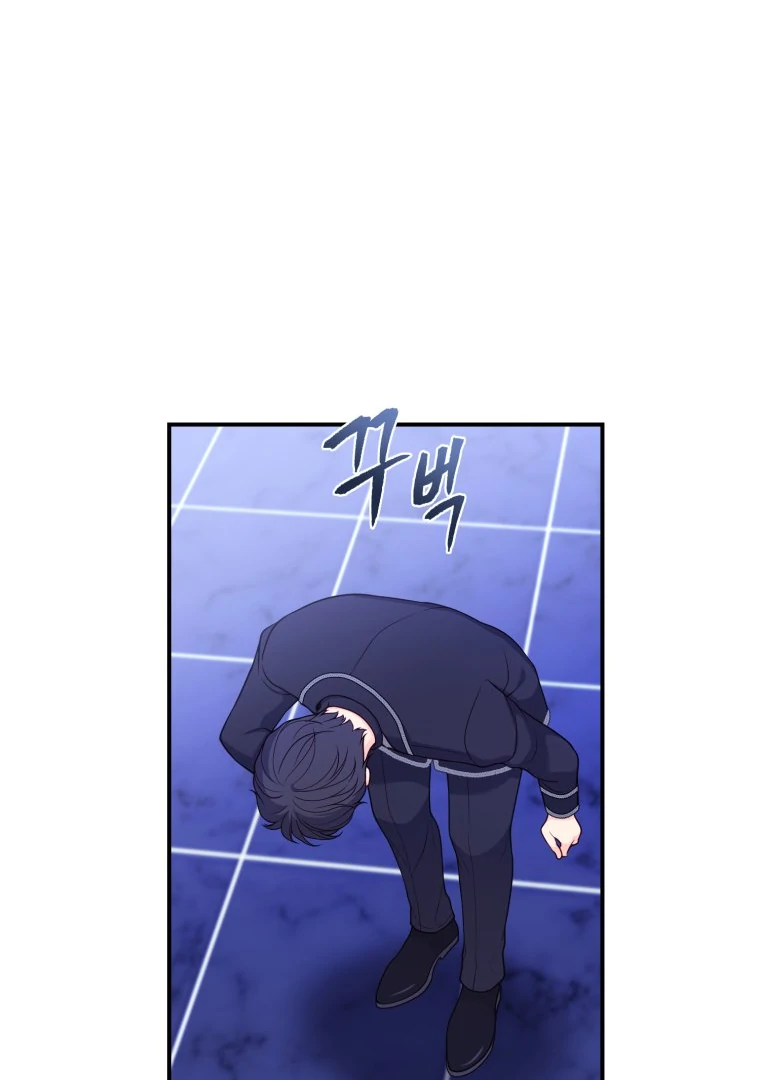 My Favorite Savior Girl chapter 26 page 23
