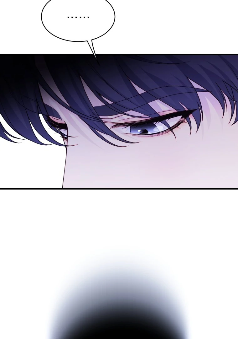 My Favorite Savior Girl chapter 26 page 32