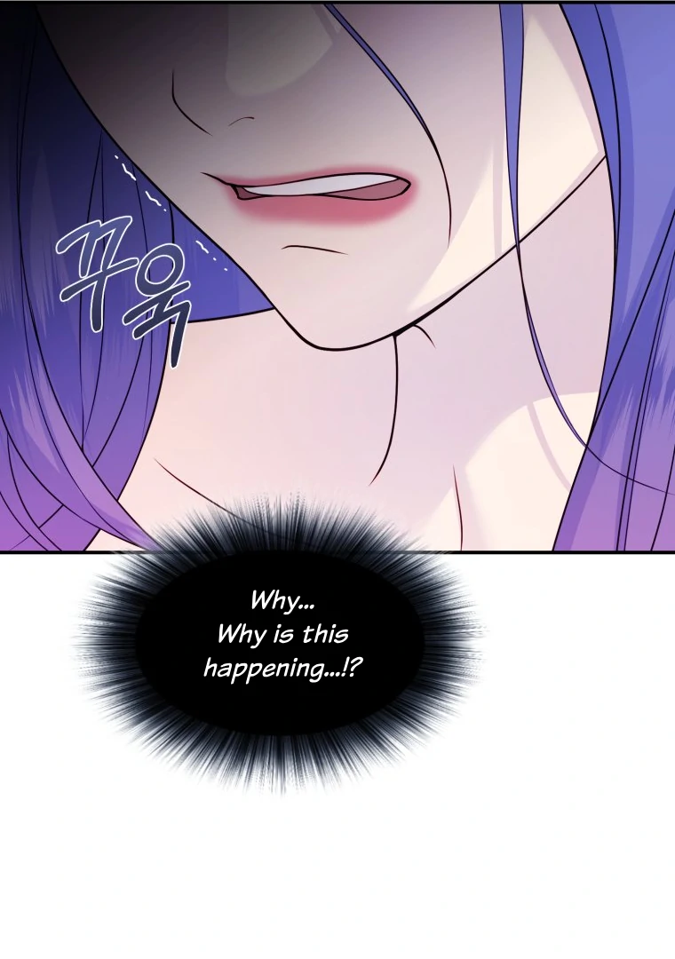 My Favorite Savior Girl chapter 26 page 96