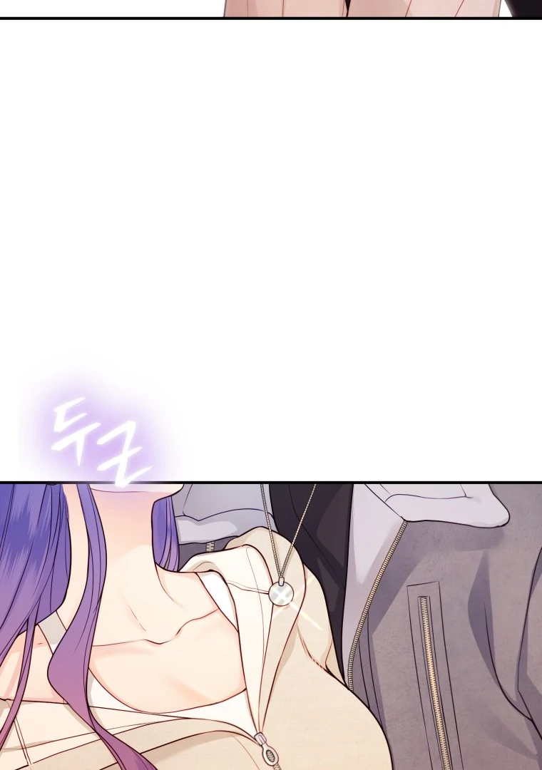My Favorite Savior Girl chapter 27 page 101
