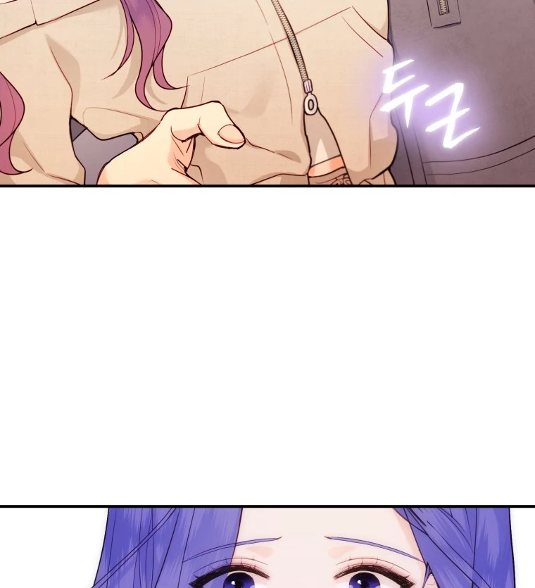 My Favorite Savior Girl chapter 27 page 102