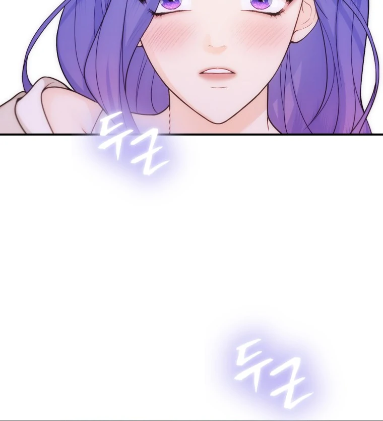 My Favorite Savior Girl chapter 27 page 103