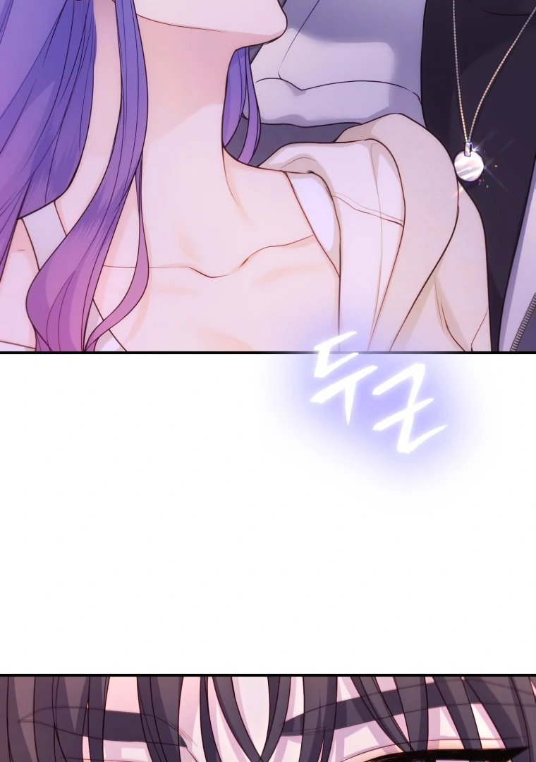 My Favorite Savior Girl chapter 27 page 106