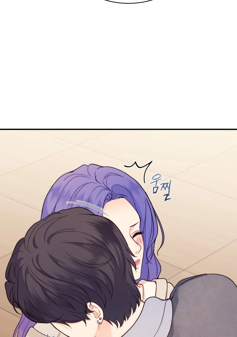 My Favorite Savior Girl chapter 27 page 122