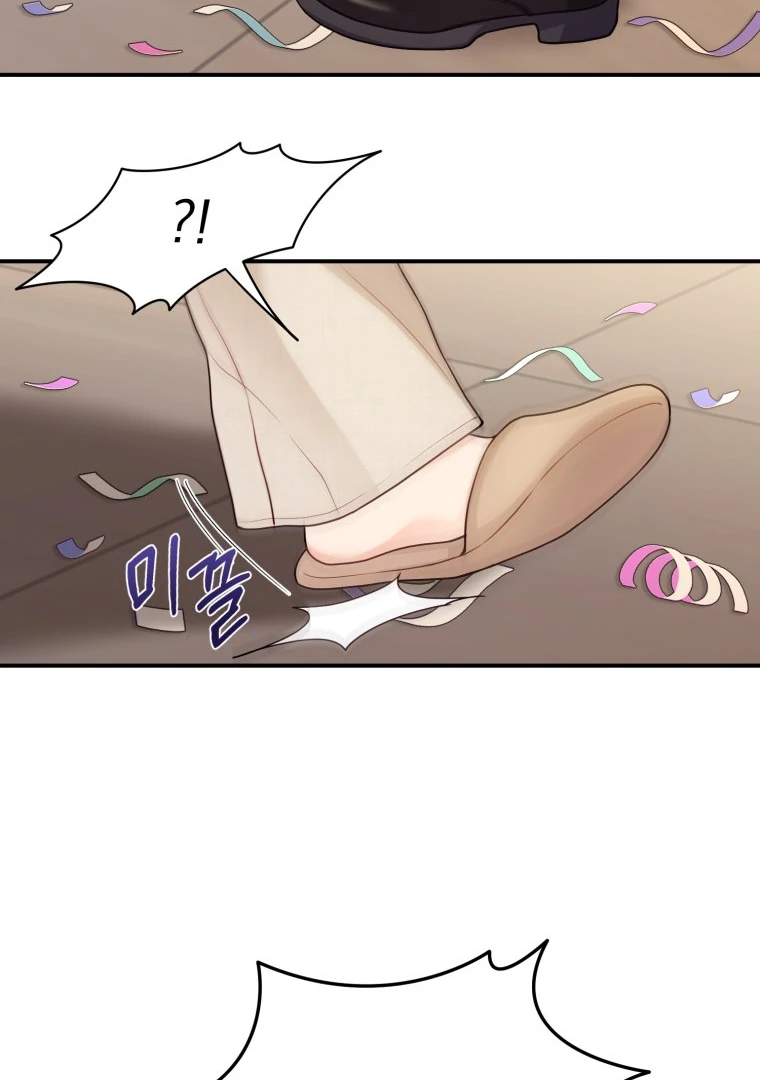 My Favorite Savior Girl chapter 27 page 97