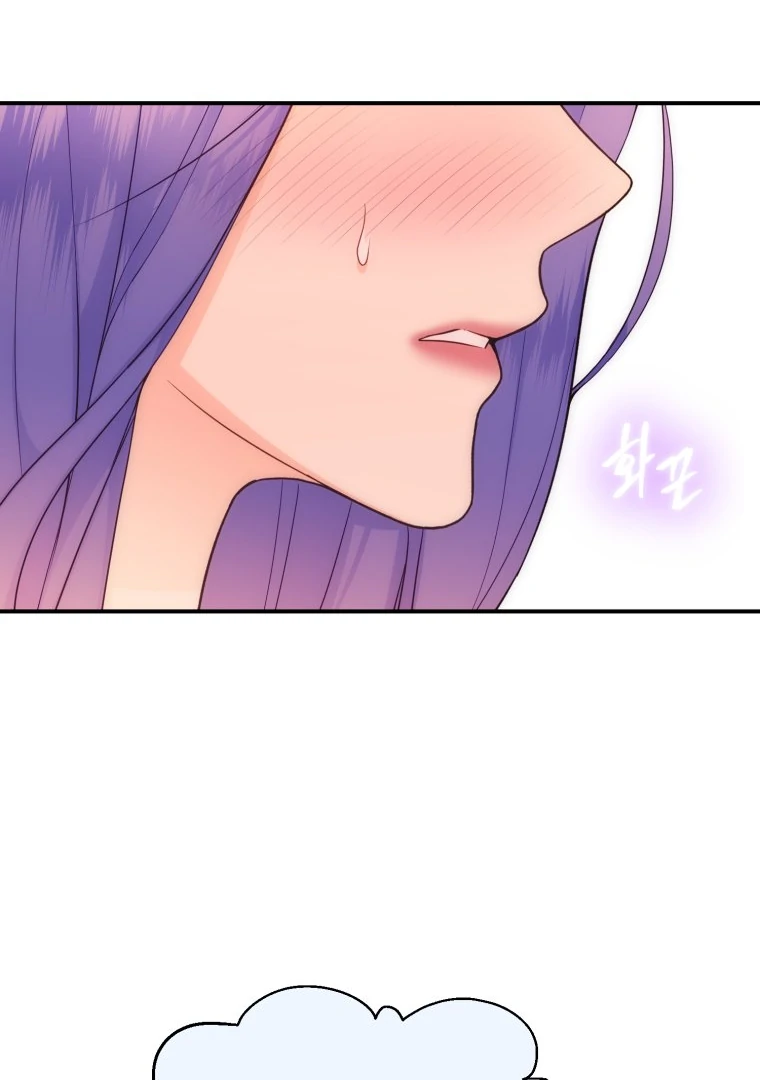 My Favorite Savior Girl chapter 28 page 23