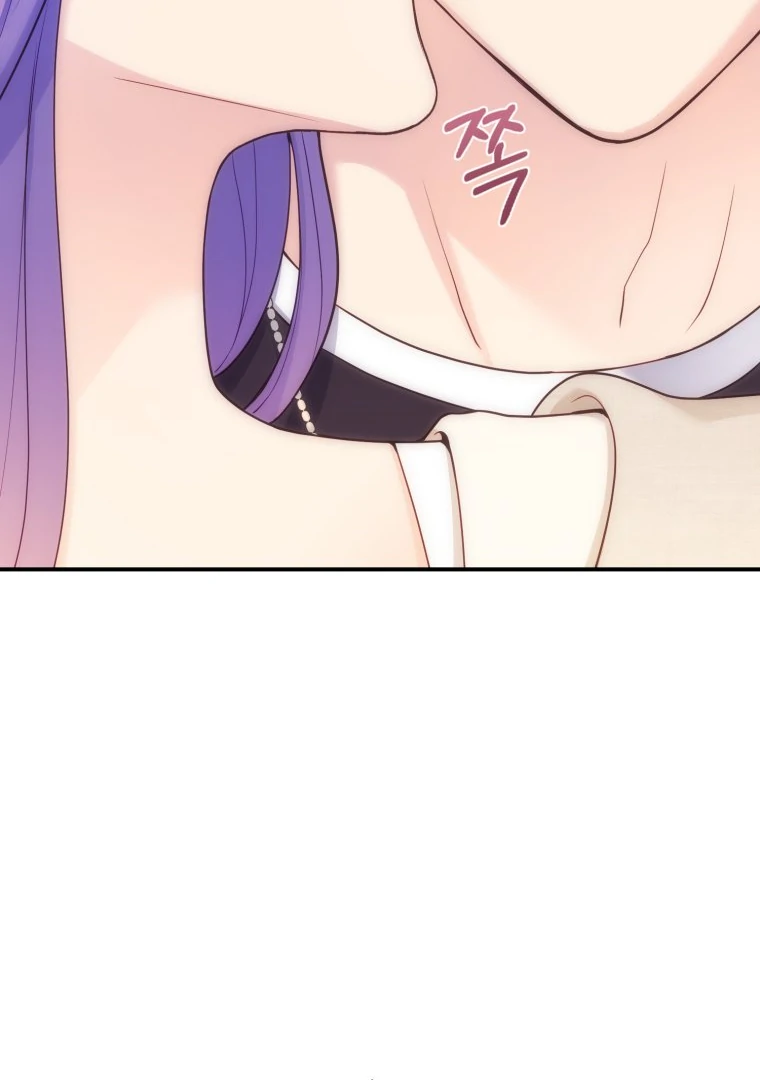 My Favorite Savior Girl chapter 28 page 39