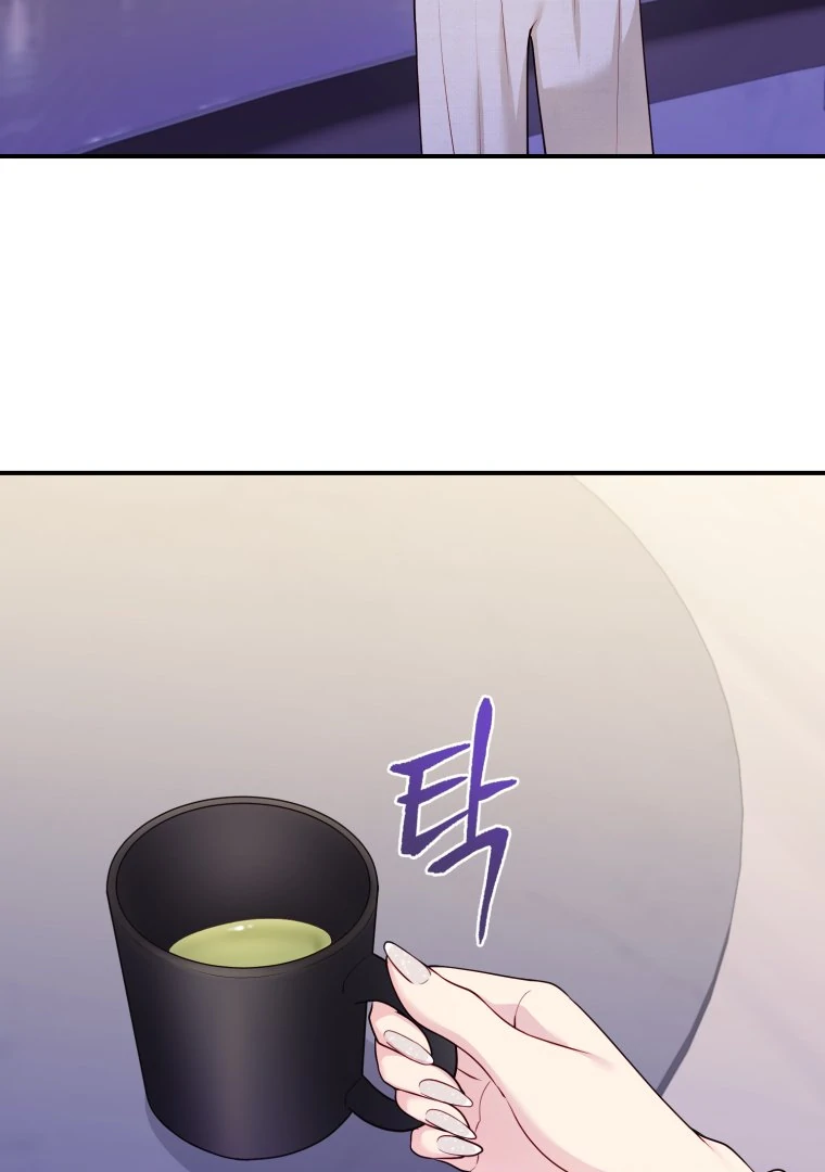 My Favorite Savior Girl chapter 28 page 83