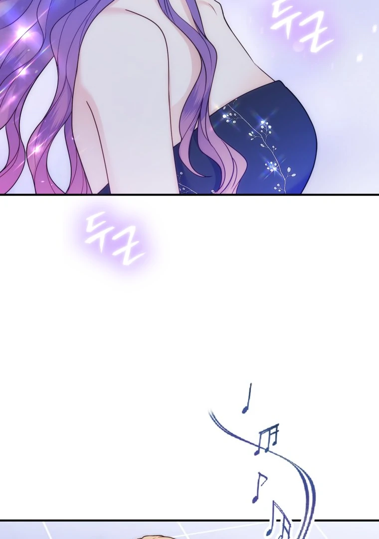 My Favorite Savior Girl chapter 29 page 56