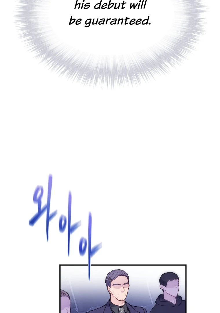 My Favorite Savior Girl chapter 29 page 80