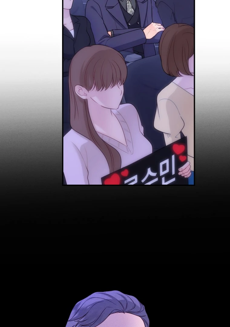 My Favorite Savior Girl chapter 29 page 81