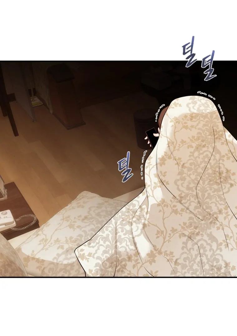 My Favorite Savior Girl chapter 30 page 102