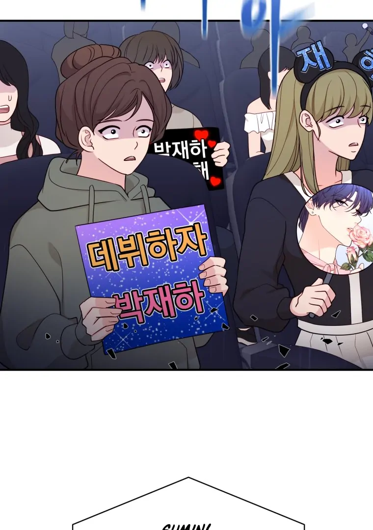 My Favorite Savior Girl chapter 30 page 11