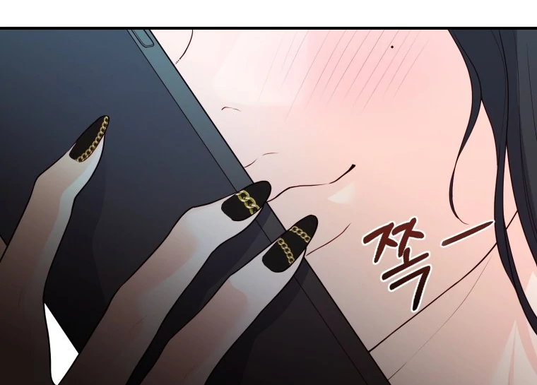 My Favorite Savior Girl chapter 30 page 94